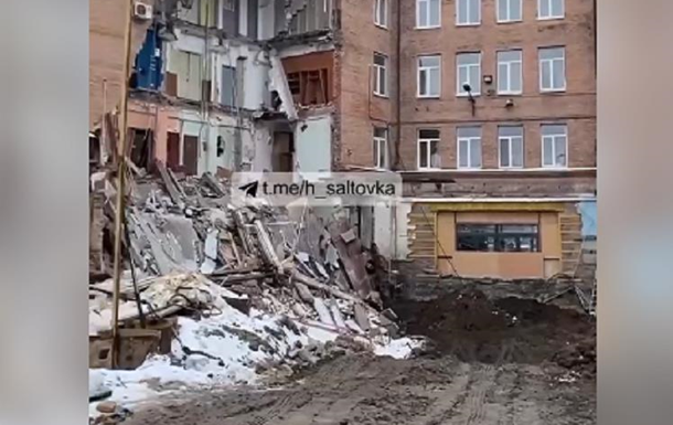 У Харкові завалилася офісна будівля