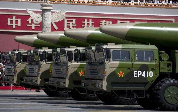 Китай: РФ та США мають скоротити ядерний арсенал