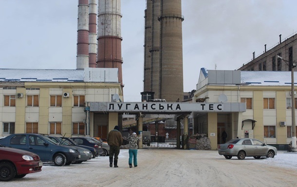 Луганская ТЭС получила партию угля из России