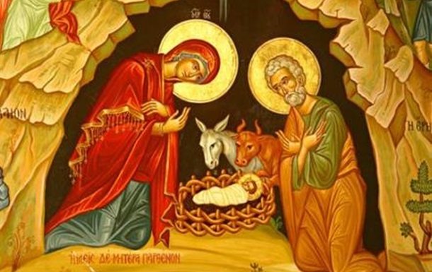Рождение Христа – рождение радости