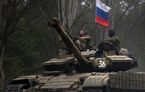 Russian troops surrounded Ukraine from three sides - NYT