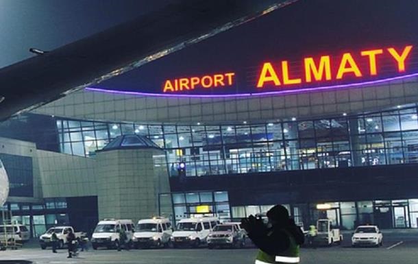 В Алмати аеропорт закрили на невизначений час