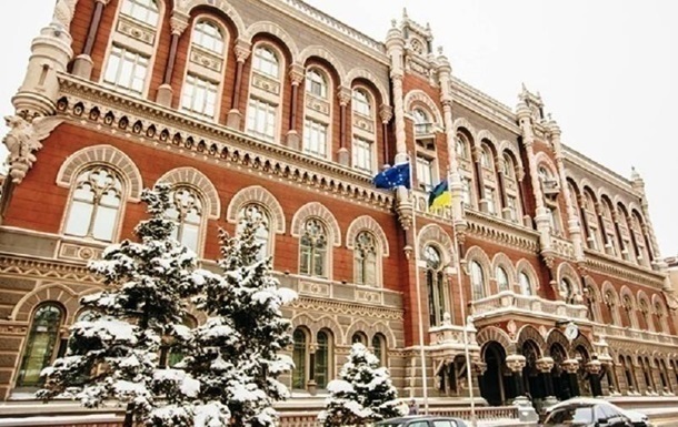 Украина пополнила резервы на $1,8 млрд за год