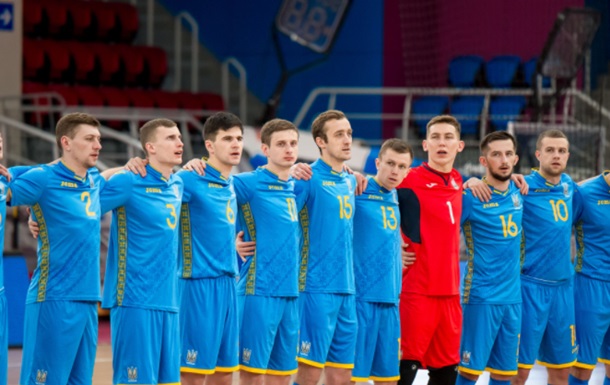 Украина отменила матчи со сборной Казахстана по футзалу