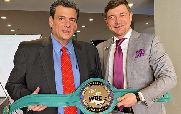 Микола Ковальчук: Представництво WBC в Україні відкрили минулого року