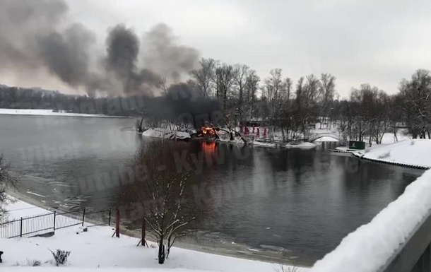 В Гидропарке Киева произошел пожар