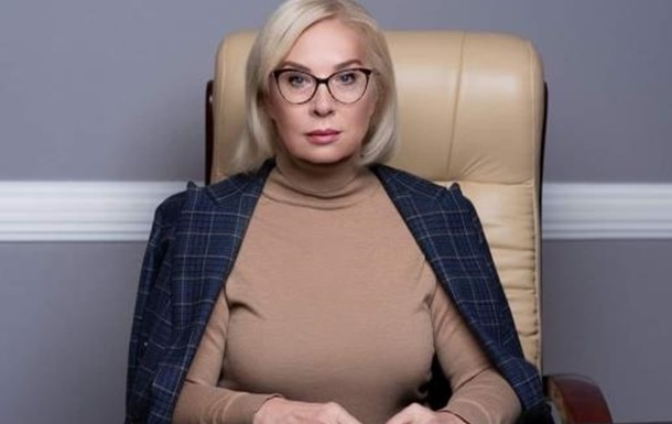 Денисова защищает интересы олигархов в Украине