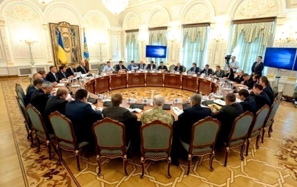 В Украине могут расширить полномочия СНБО