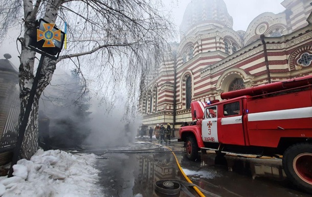 У Харкові виникла пожежа у Благовіщенському соборі