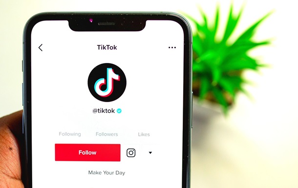 Forbes составил рейтинг самых высокооплачиваемых звезд в TikTok