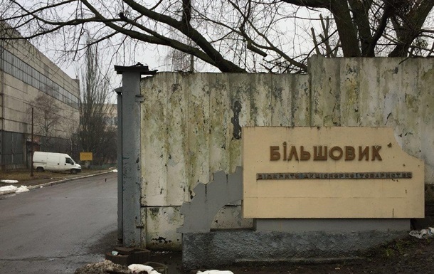 Суд арестовал акции завода Большевик