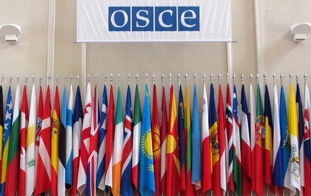 Росія обговорює гарантії безпеки з ОБСЄ