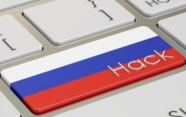 От бессилия в Женеве Кремль заказал хакерскую атаку против Украины