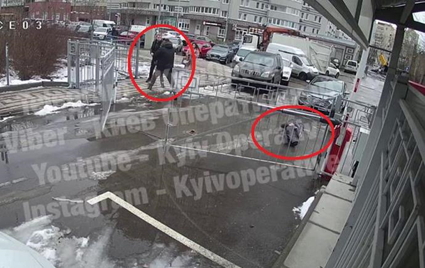 В Киеве сын чиновника избил мужчину