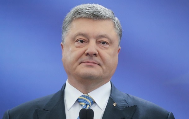 The date of the election of a preventive measure for Poroshenko has been set