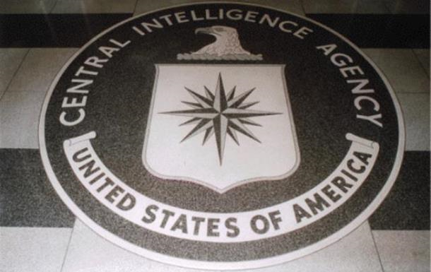 CIA to help Ukraine in case of Russian attack - media