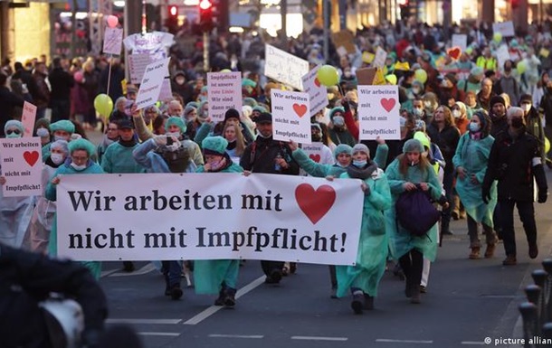 У ЄС відбулися протести проти заходів щодо боротьби з пандемією