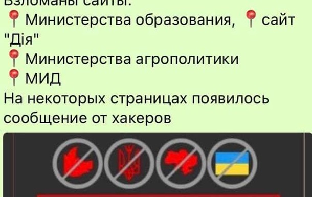 Українці переможуть російську агресію 