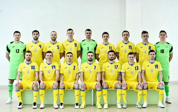 Збірна України з футзалу оголосила заявку на чемпіонат Європи-2022