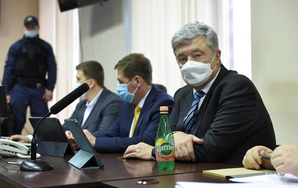 Прокуратура потребовала залог 1 млрд для Порошенко
