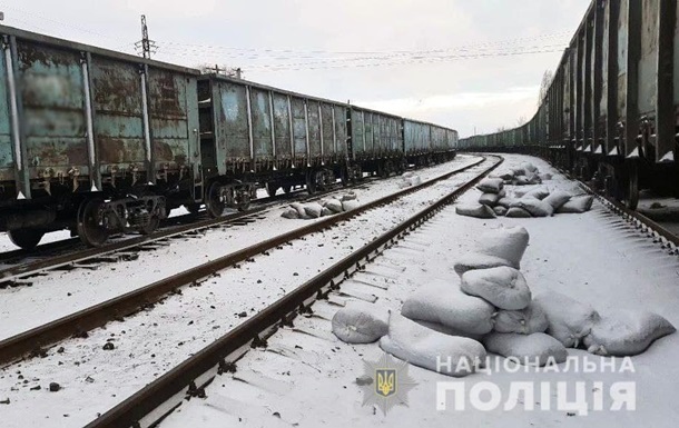 На Донбасі затримали 30 розкрадачів вугілля на залізниці