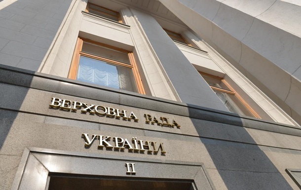 Комитет Рады одобрил законопроект об экономическом паспорте украинца