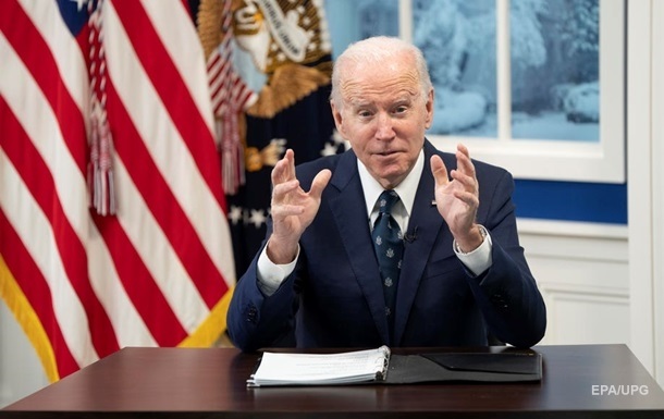 Biden clarified his statement about a small Russian invasion