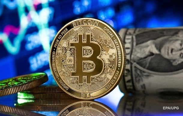 Стоимость Bitcoin упала до минимума за полгода