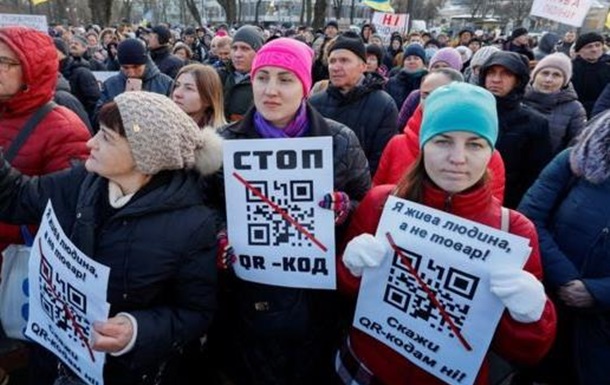 Російські гроші спричинили розкол серед українських антивакцинаторів
