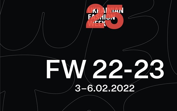 2022 – рік 25-річчя Ukrainian Fashion Week