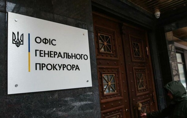 Прокурори оскаржать рішення суду щодо Порошенка