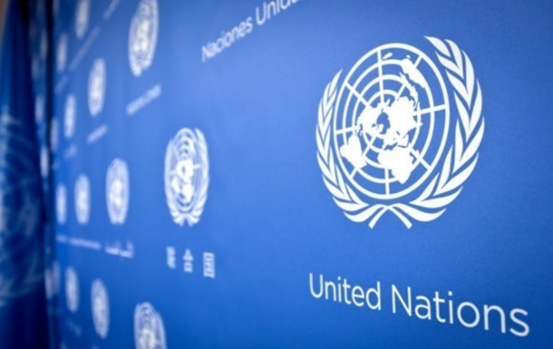 The UN announced the peak of mistrust between world powers
