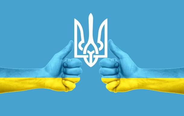 ЕКСТРЕНИЙ НОМЕР «103»: як повернути соборність в українські серця?