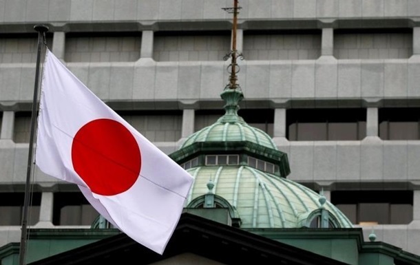 Japan urged its citizens to leave Ukraine because of the threat of Russian invasion