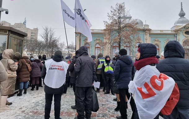 Возле Рады собираются участники движения SaveФОП - «Украина»