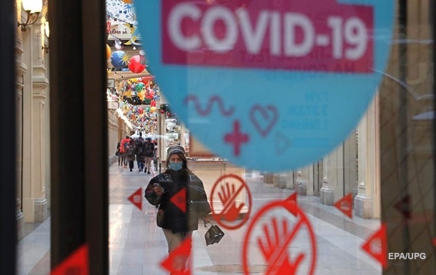 Новий рекорд. У РФ майже 75 тисяч COVID-випадків за добу
