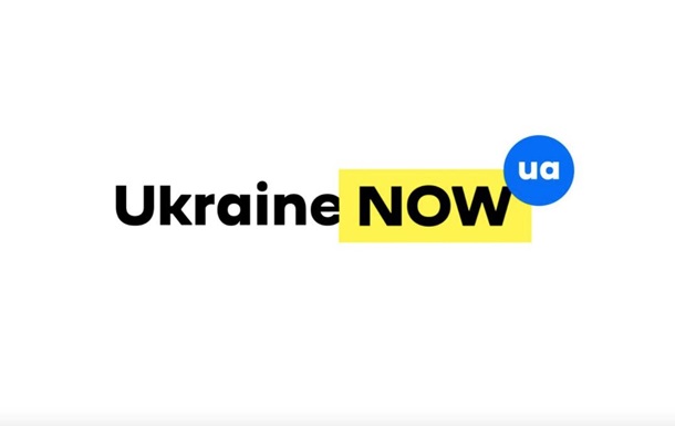 Офіційний сайт України Ukraine.ua зазнав кібератаки