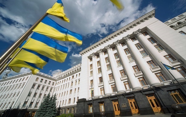Україна сформує пакет фіндопомоги в $3-5 млрд – ОП