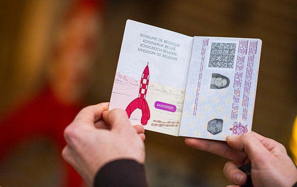 У Бельгії вводять паспорти з картинками з коміксів