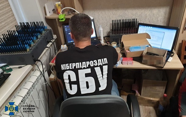 СБУ опубликовала аудиозаписи о планировании терактов в Одессе