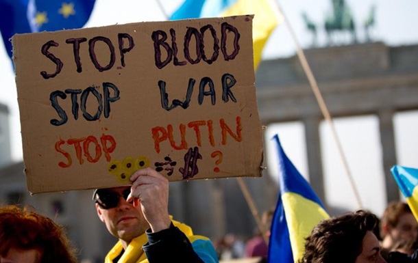 У Німеччині відбулися акції на підтримку України 