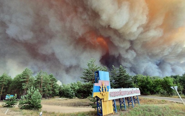 ДБР: ДСНС та лісники недбало гасили пожежі на Луганщині 