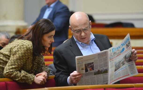 Депутаты расследуют обстоятельства захвата Крыма