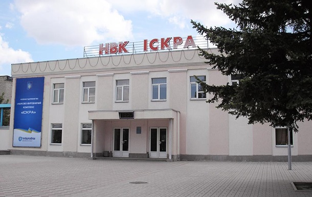 Укроборонпром заявив про погашення зарплатних боргів на заводі Іскра