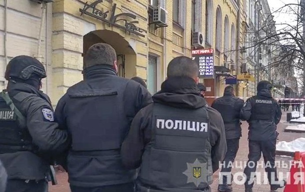 Стрельба и драка в Киеве: задержано 14 человек