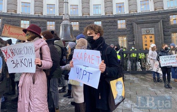 Студенти Києво-Могилянки вийшли на протест