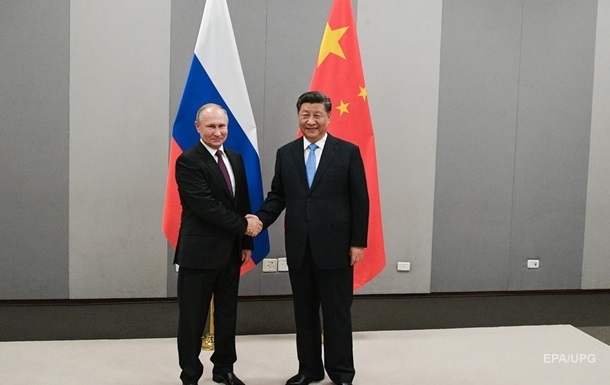 РФ и Китай приняли заявление