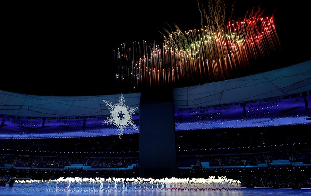Олимпиада в Пекине-2022: онлайн-трансляция