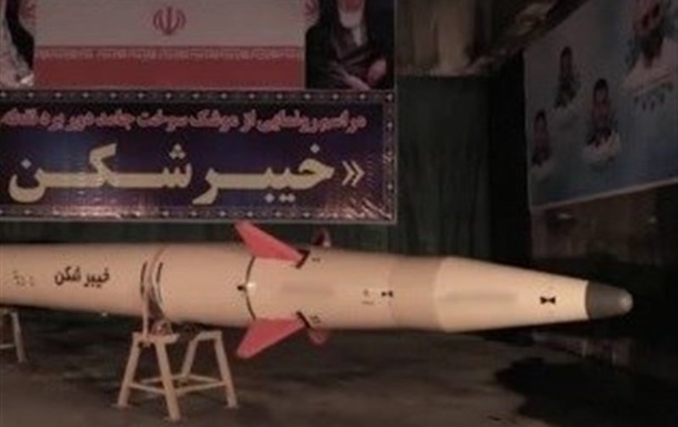 В Ірані розробили ракету з дальністю польоту в 1450 км