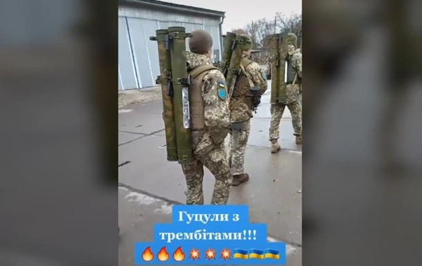 Військові України з гумором освоюють TikTok